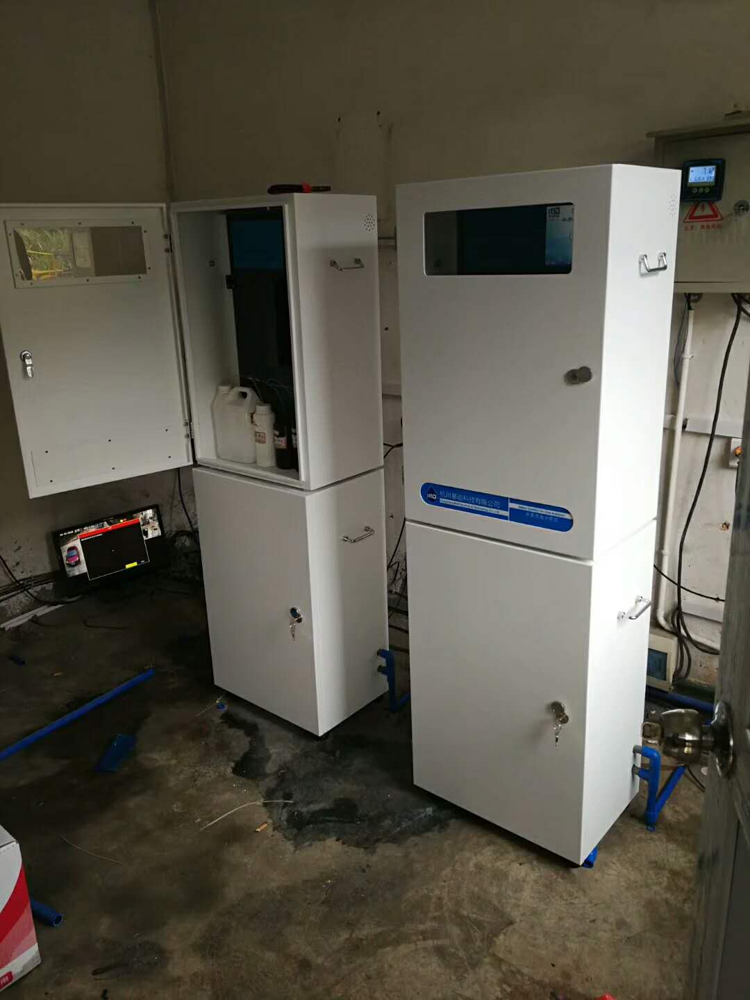 湖南銻冶煉廠現場