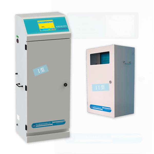 大腸菌群在線分析儀