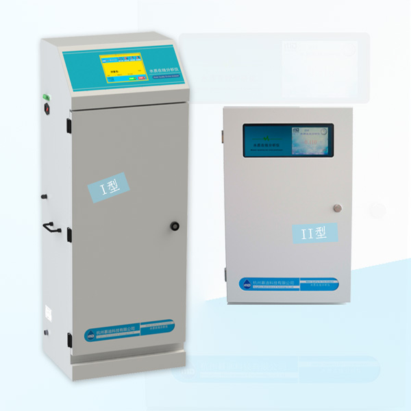 活性氧在線大菠萝导航在线观看儀