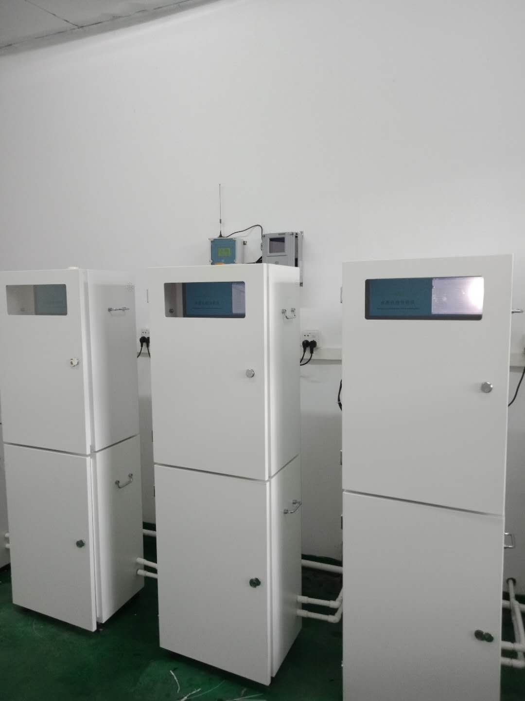 稀有重金屬（鑭、鉬、鈷）大菠萝导航在线观看儀